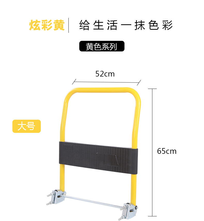 折叠把手扶手加厚手柄拉手 提升平板车拖把与小拖车效率的实用配件解析