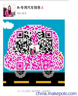 山东东风后双桥平板车 外型多样，自由选择的程力精品