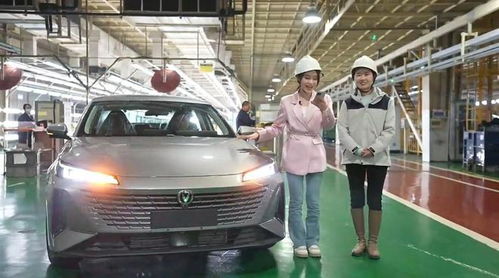 探秘长安逸达生产线 品质是这样炼成的